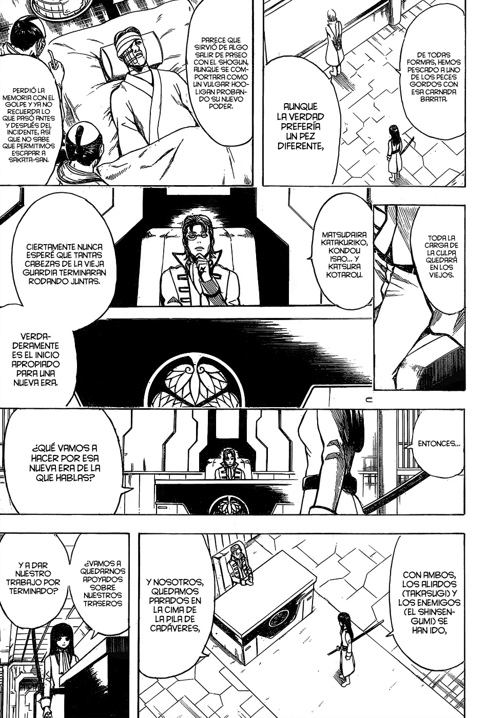 Read Gintama ES Manga Online