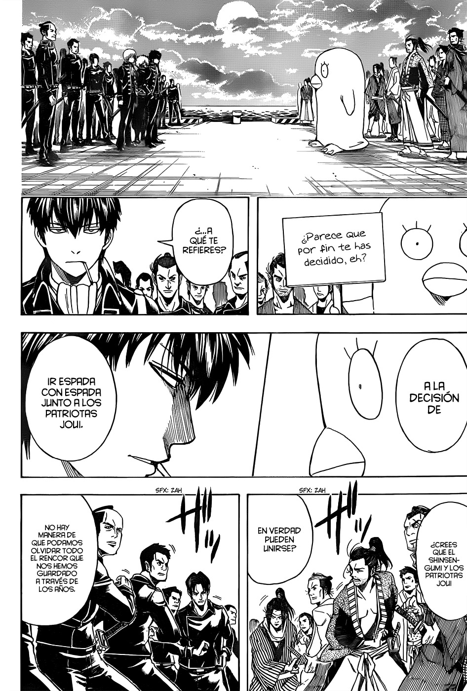 Read Gintama ES Manga Online