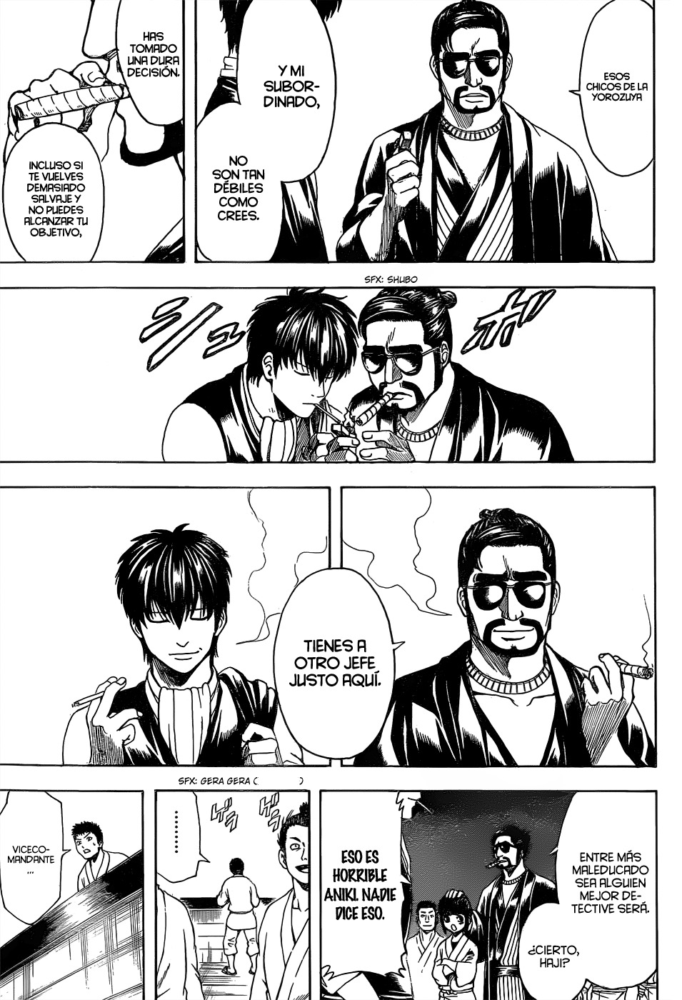 Read Gintama ES Manga Online