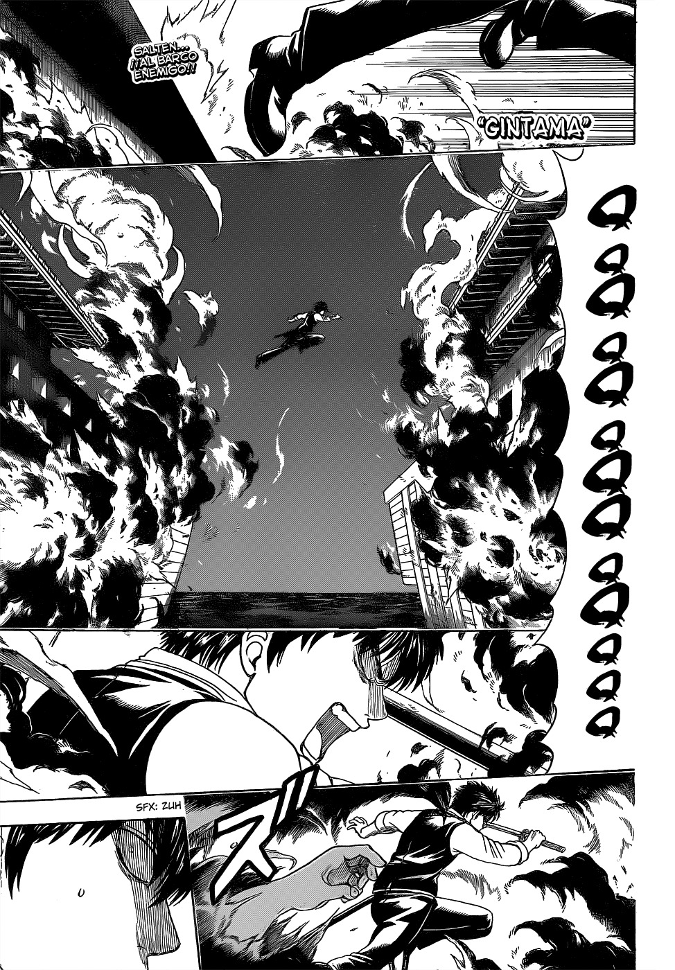 Read Gintama ES Manga Online