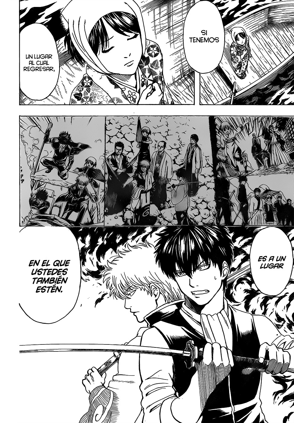 Read Gintama ES Manga Online
