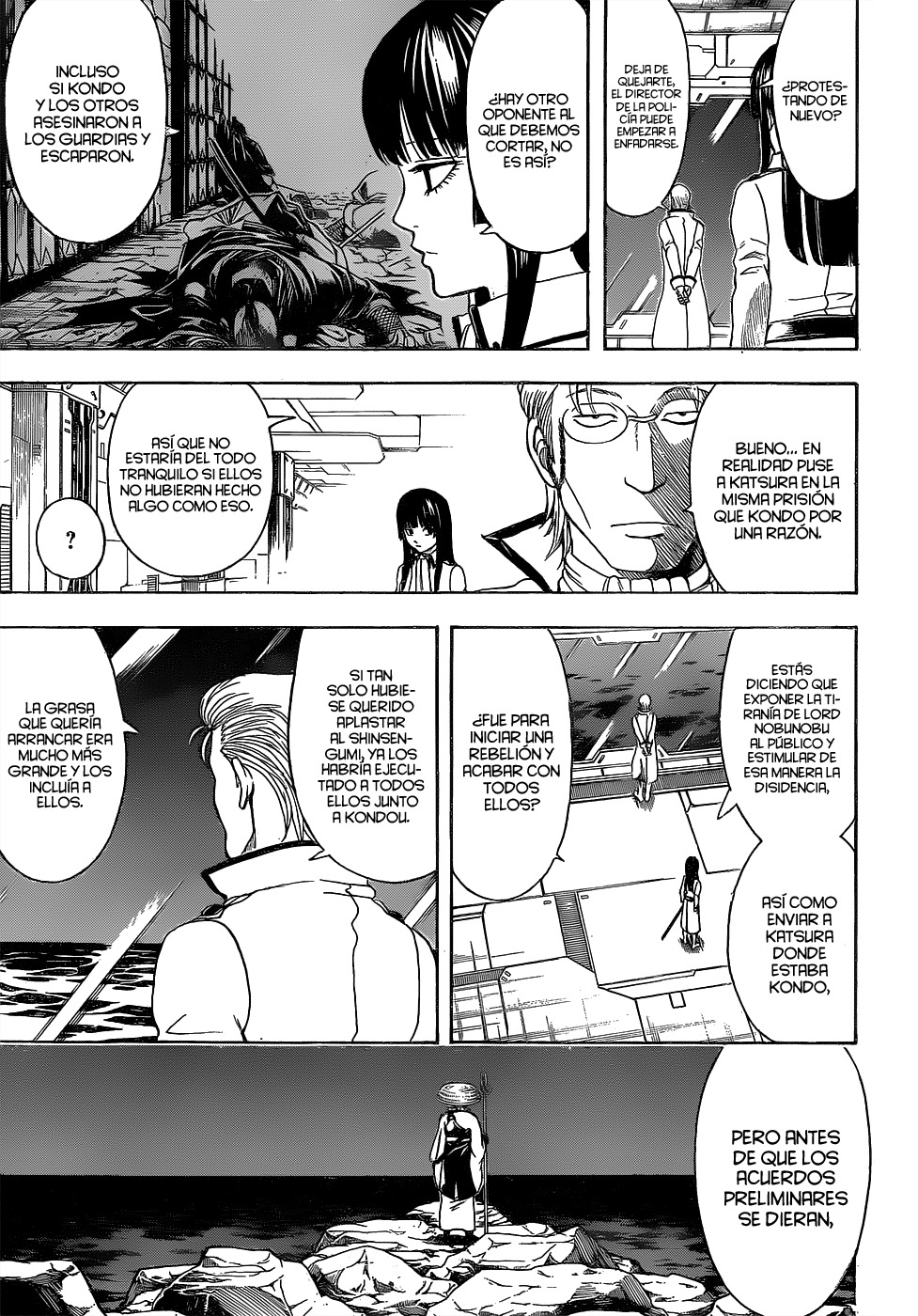Read Gintama ES Manga Online