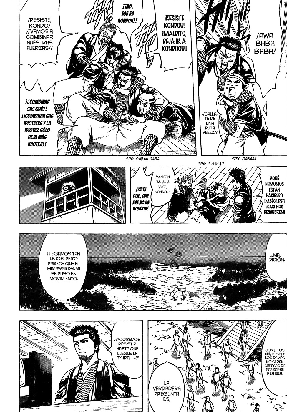 Read Gintama ES Manga Online
