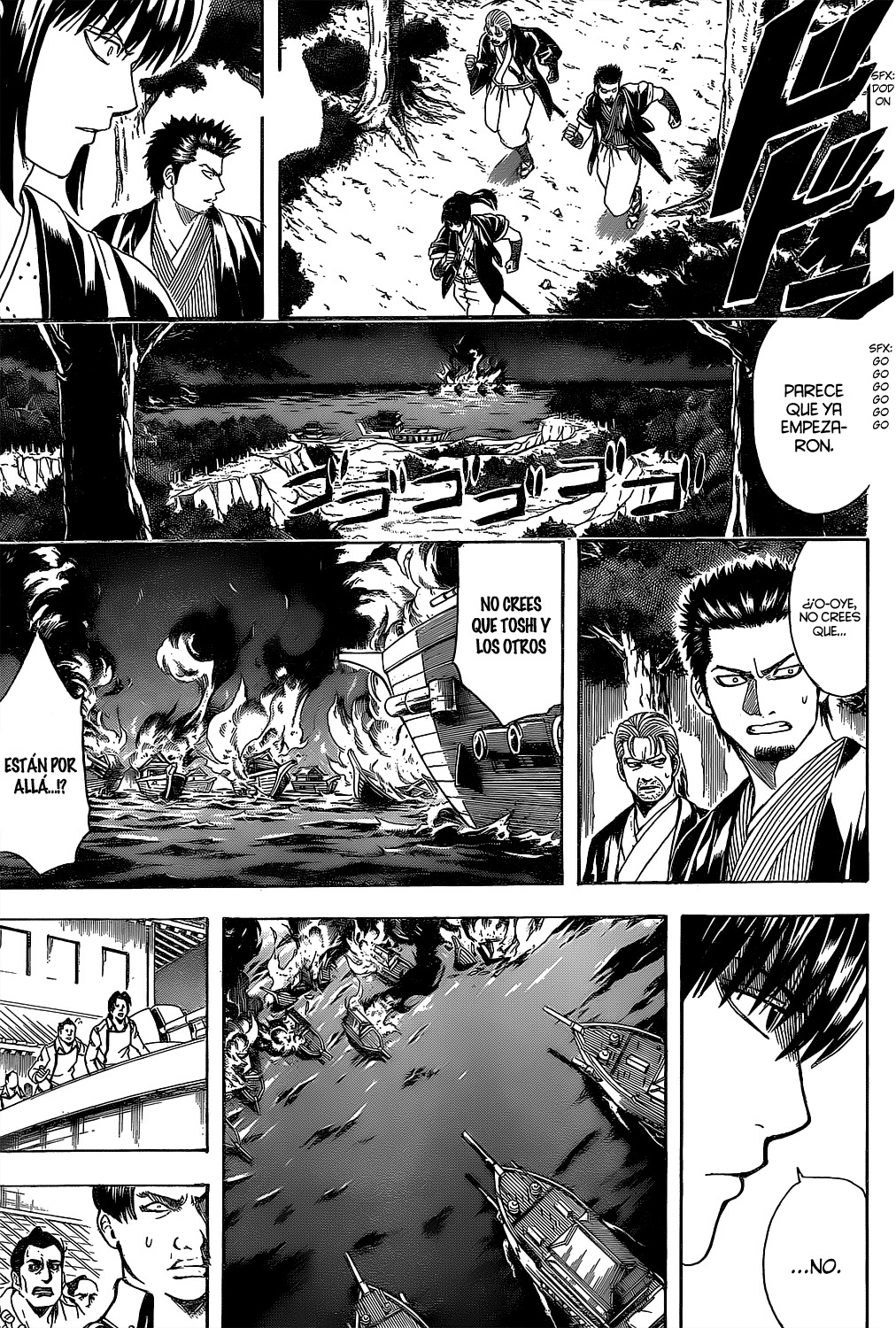 Read Gintama ES Manga Online