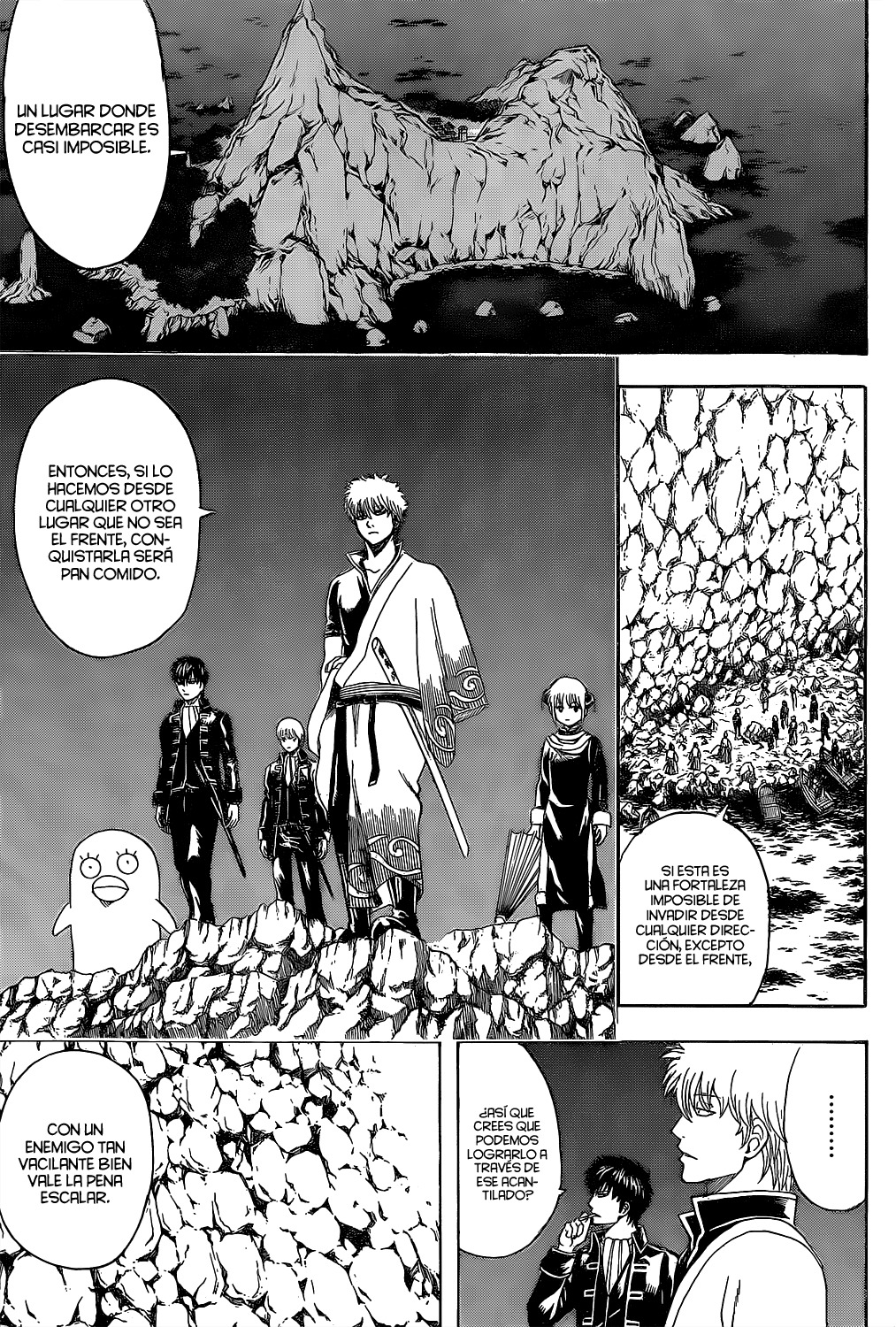 Read Gintama ES Manga Online
