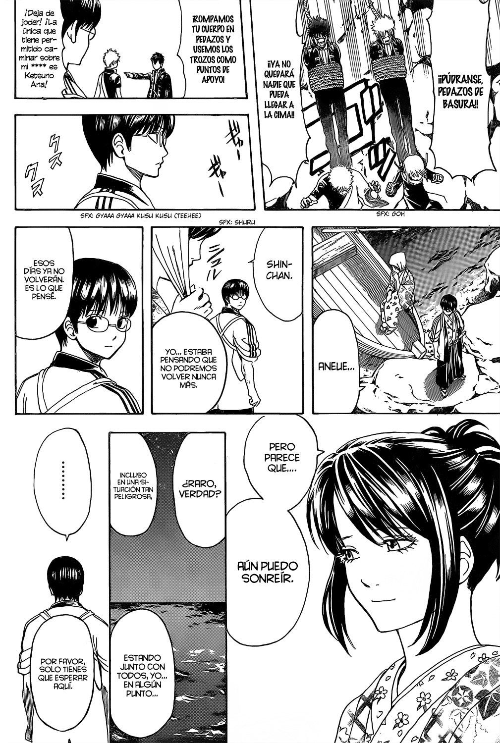 Read Gintama ES Manga Online