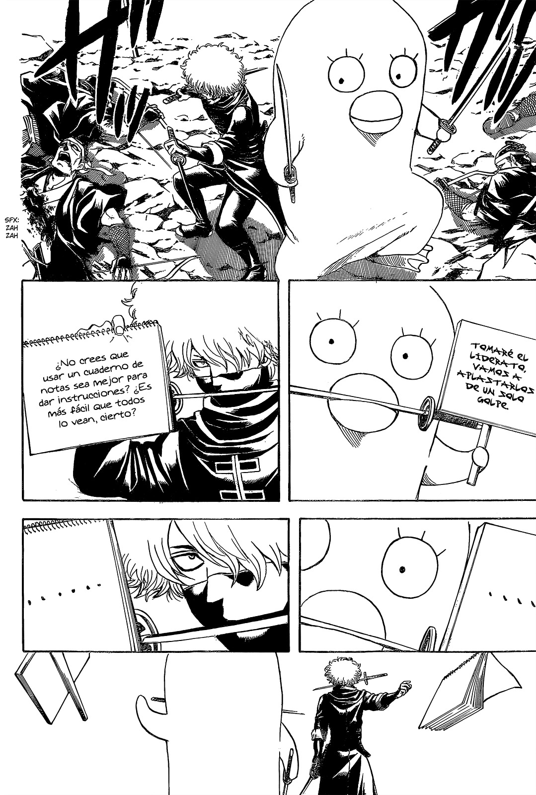 Read Gintama ES Manga Online
