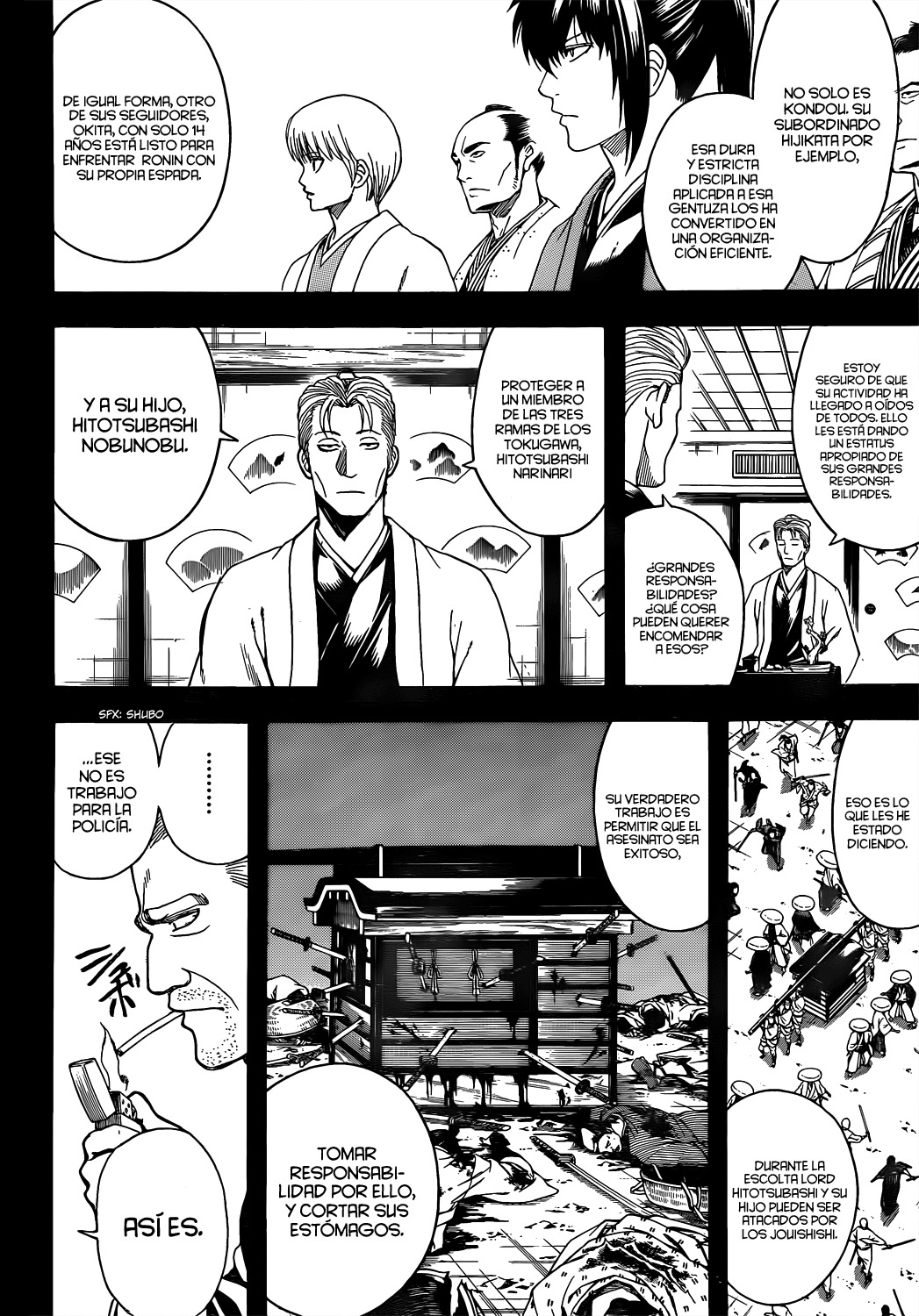 Read Gintama ES Manga Online