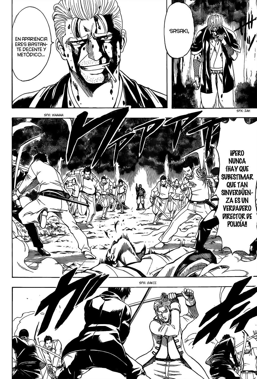 Read Gintama ES Manga Online
