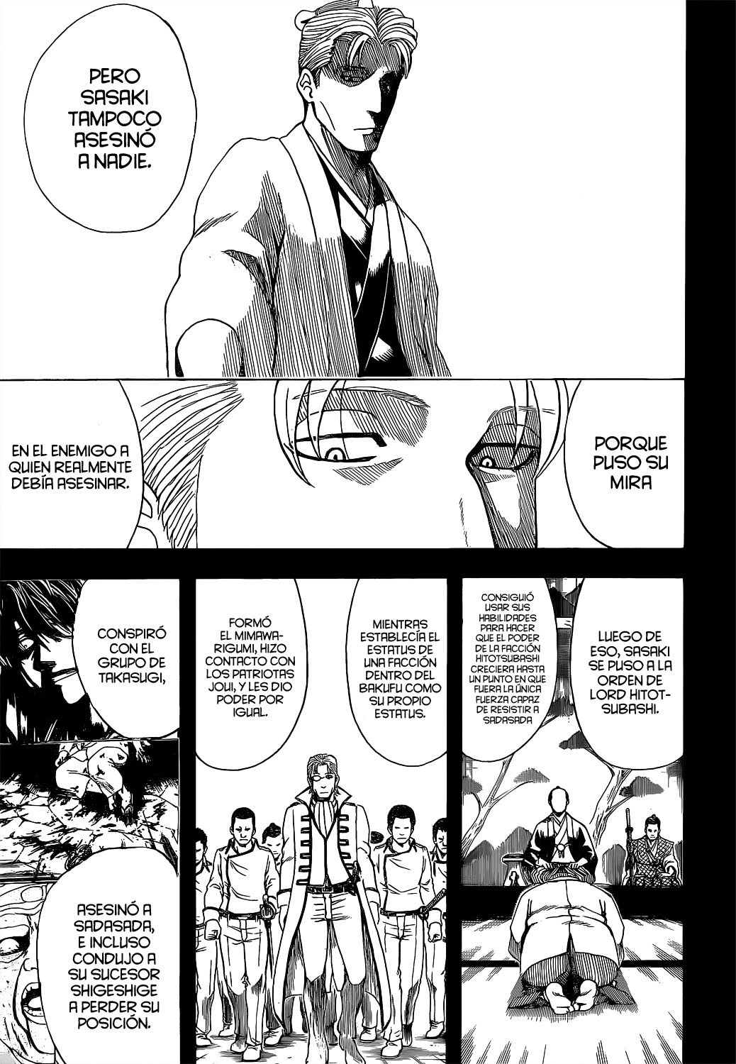 Read Gintama ES Manga Online