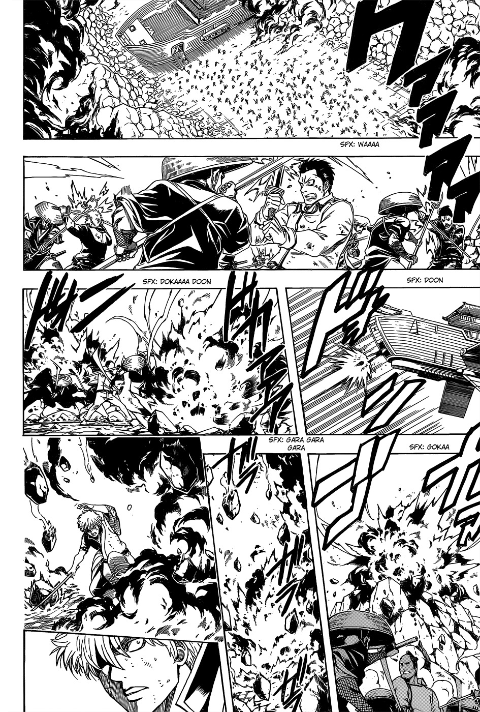 Read Gintama ES Manga Online