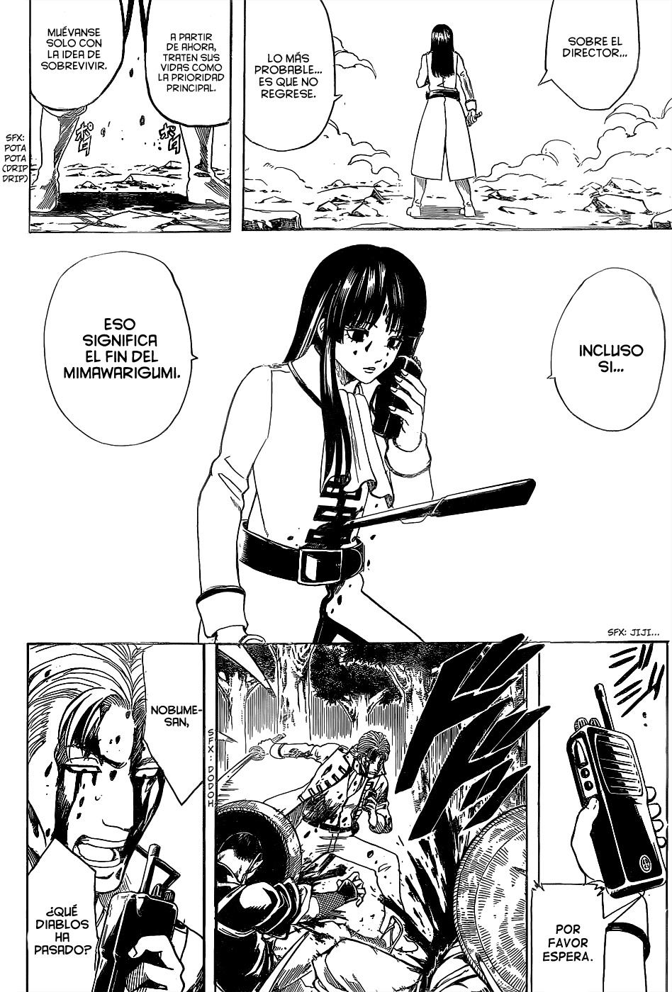 Read Gintama ES Manga Online