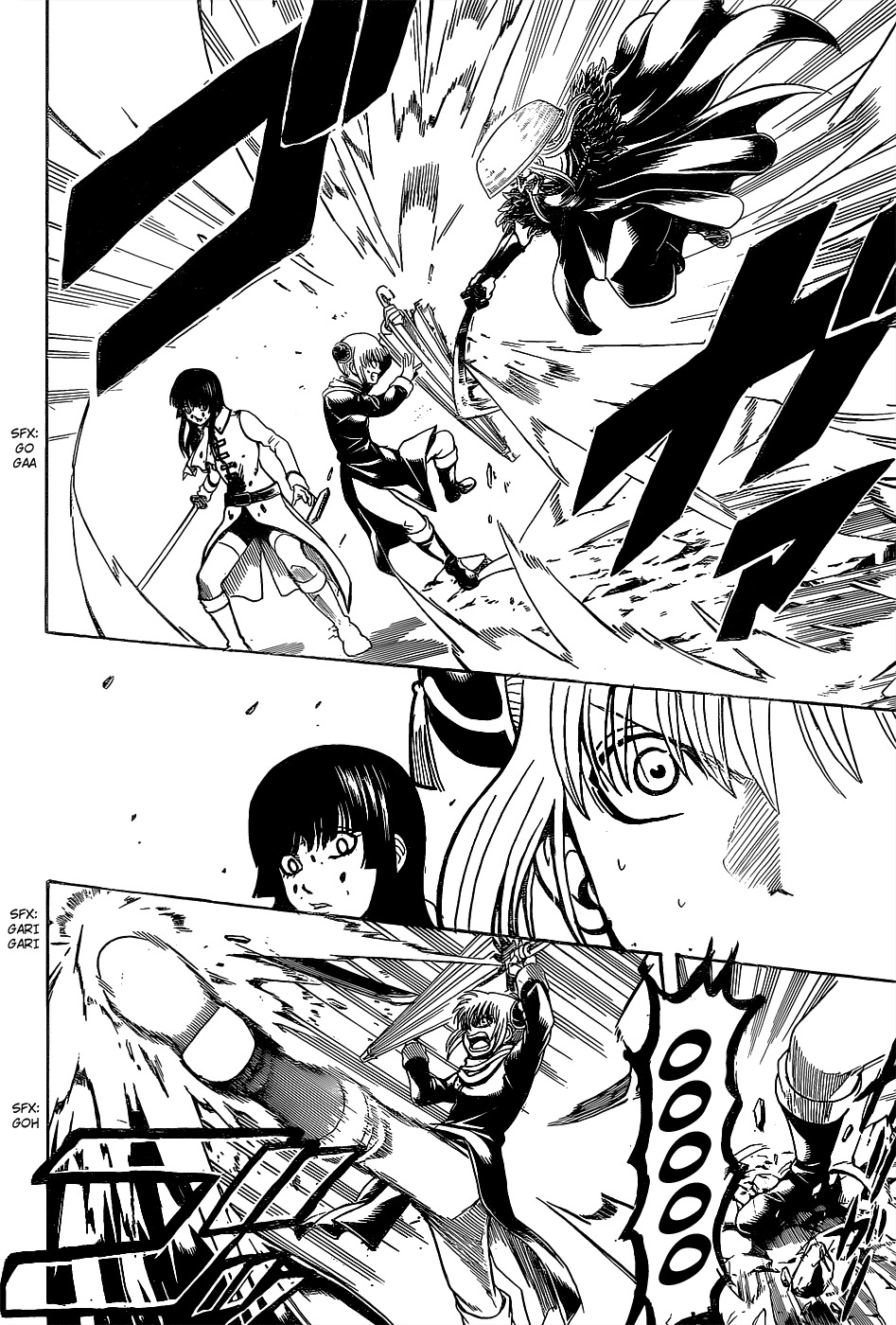 Read Gintama ES Manga Online