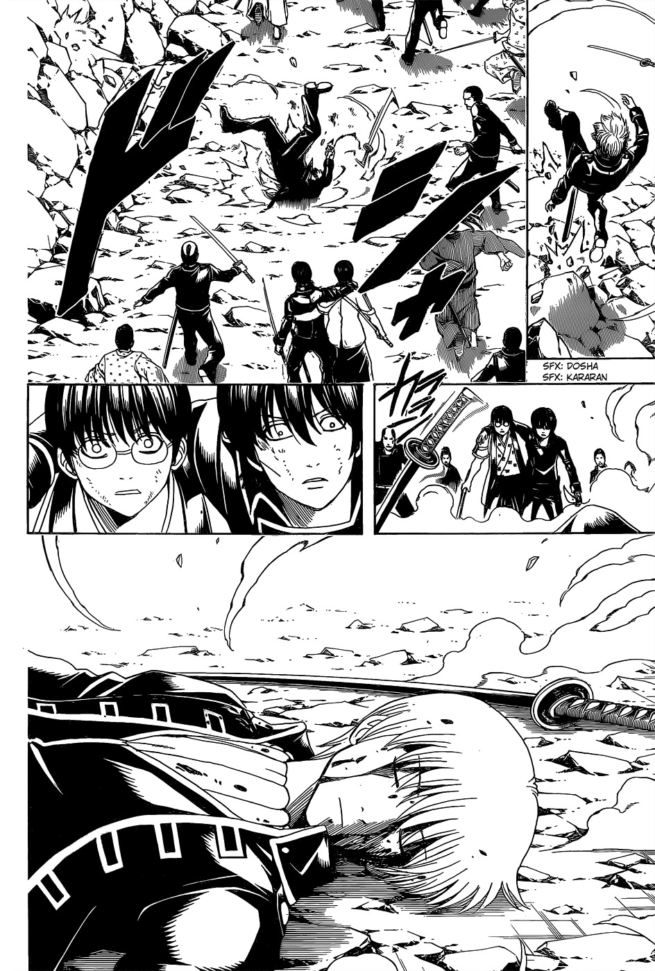 Read Gintama ES Manga Online