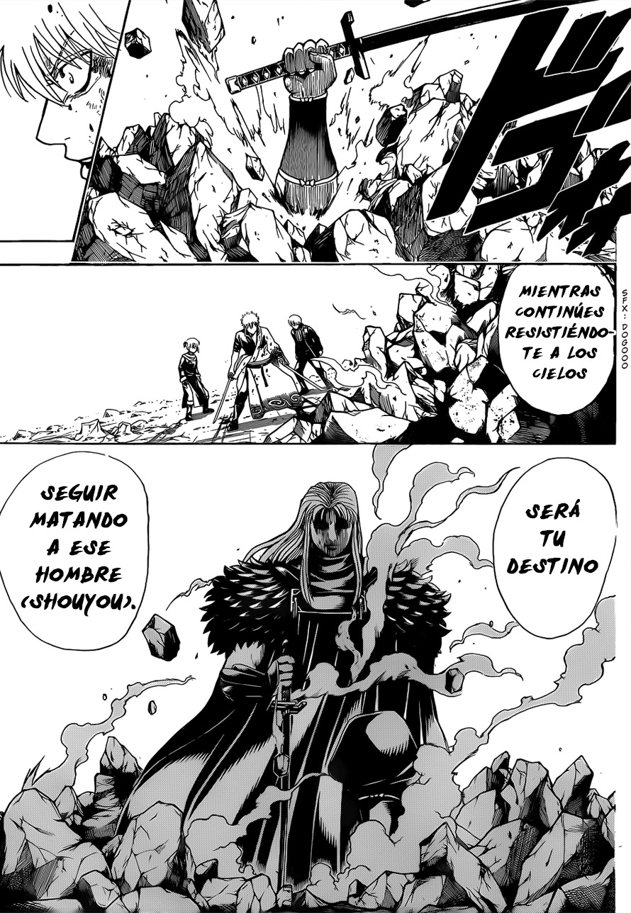 Read Gintama ES Manga Online