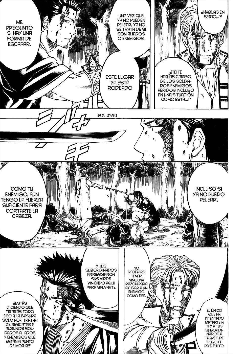 Read Gintama ES Manga Online