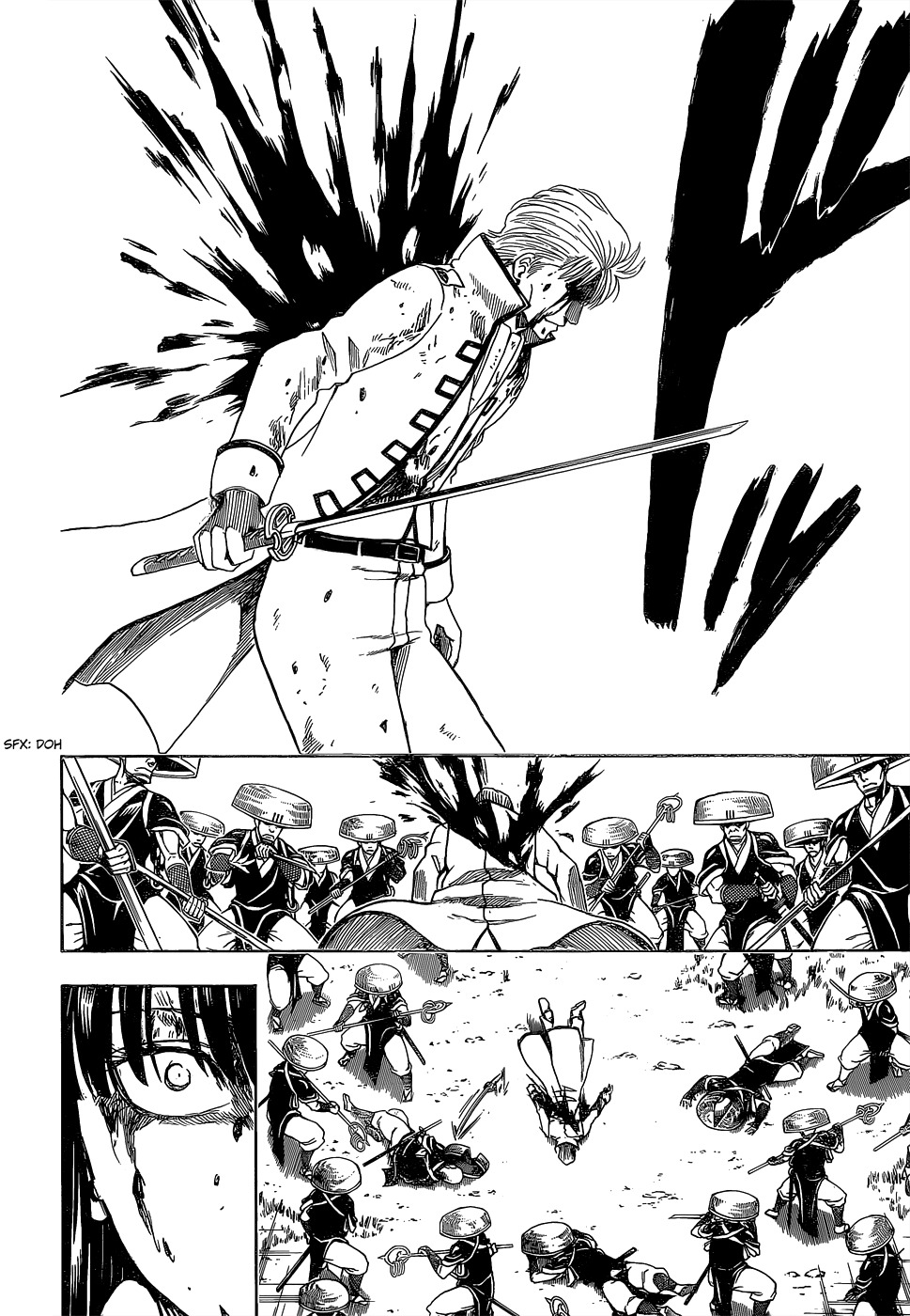 Read Gintama ES Manga Online