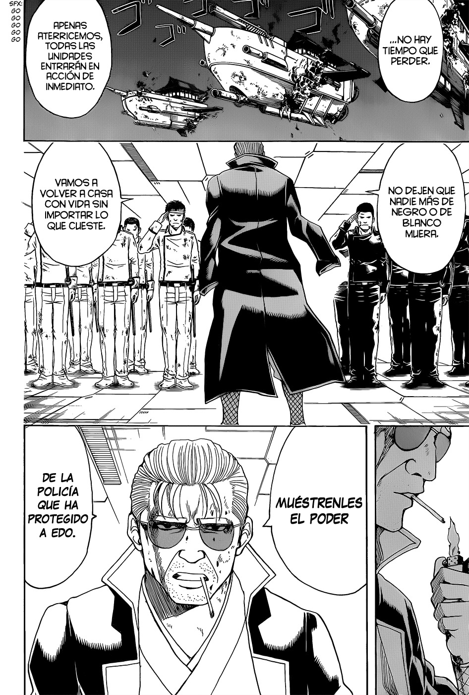 Read Gintama ES Manga Online