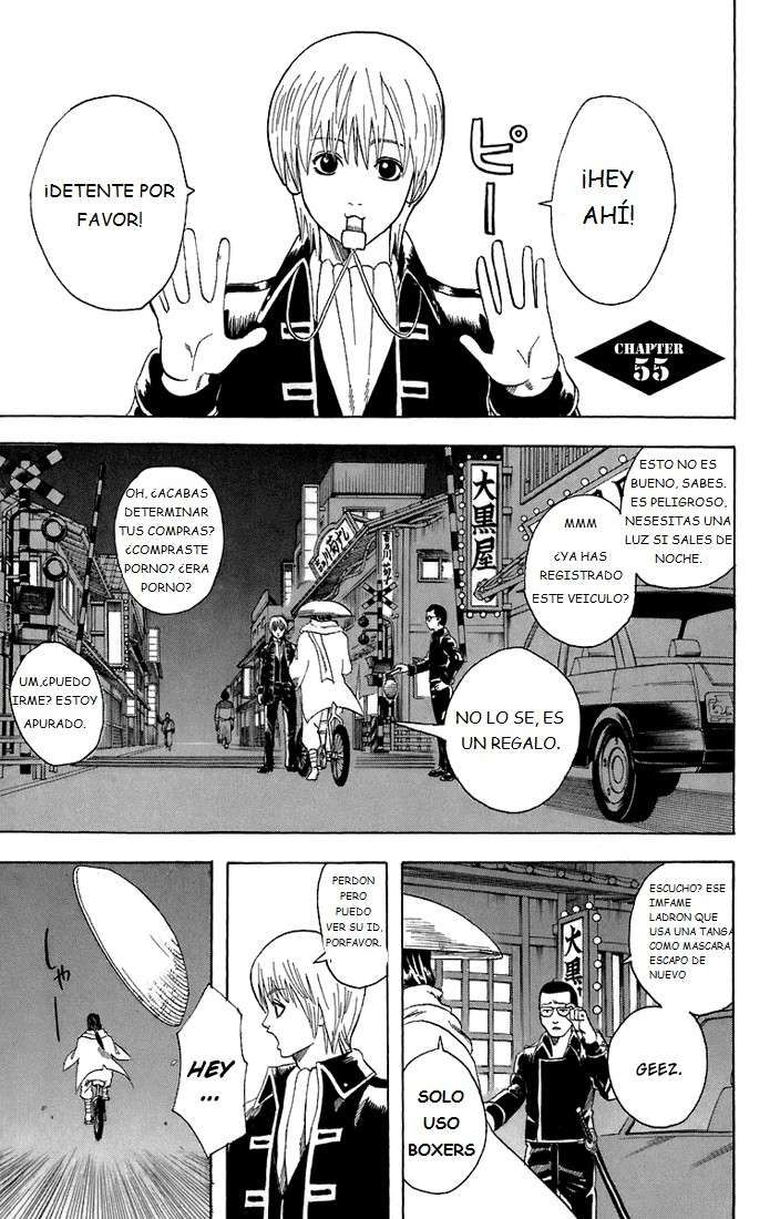 Read Gintama ES Manga Online