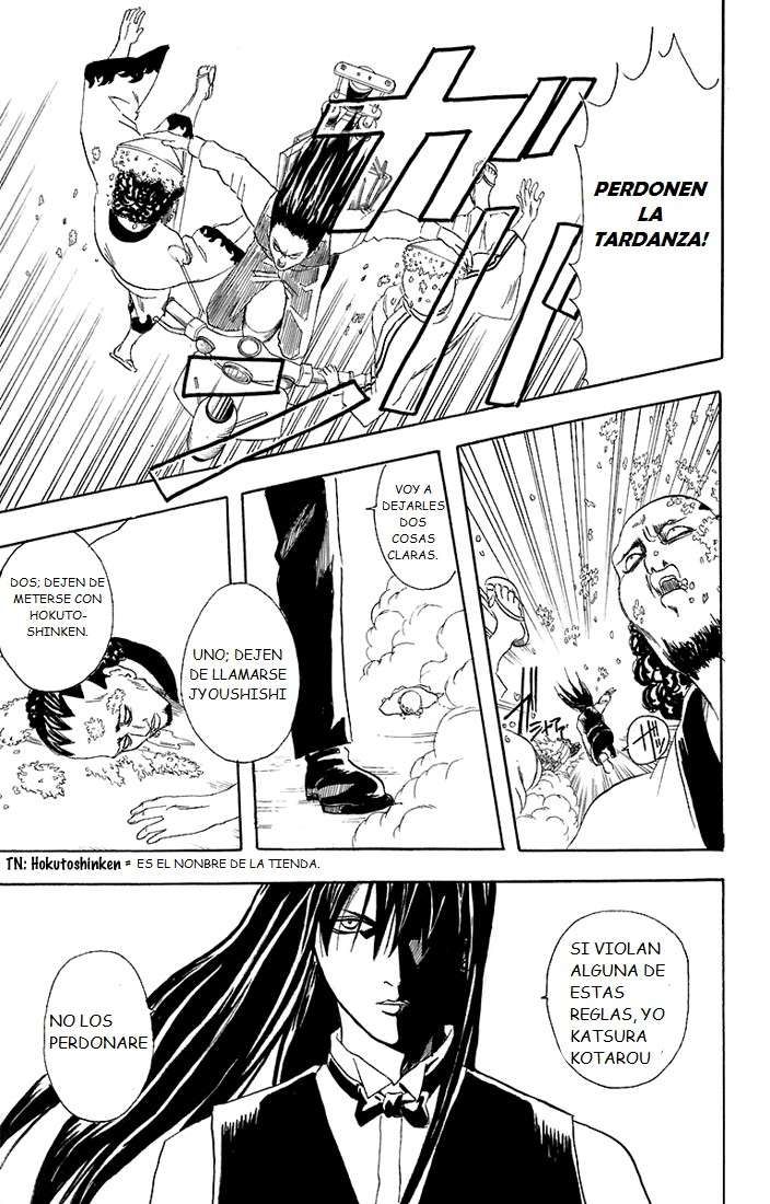 Read Gintama ES Manga Online