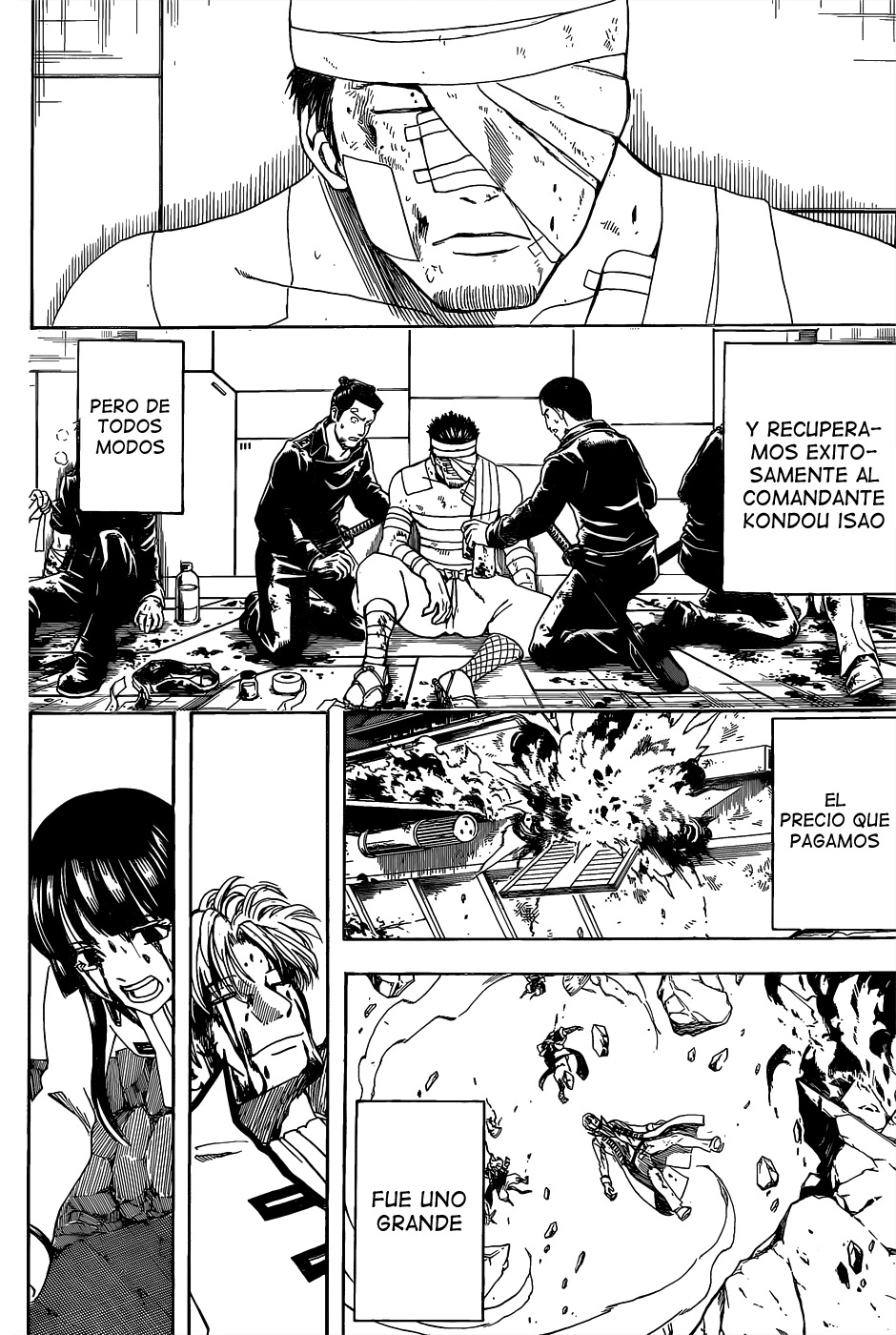 Read Gintama ES Manga Online