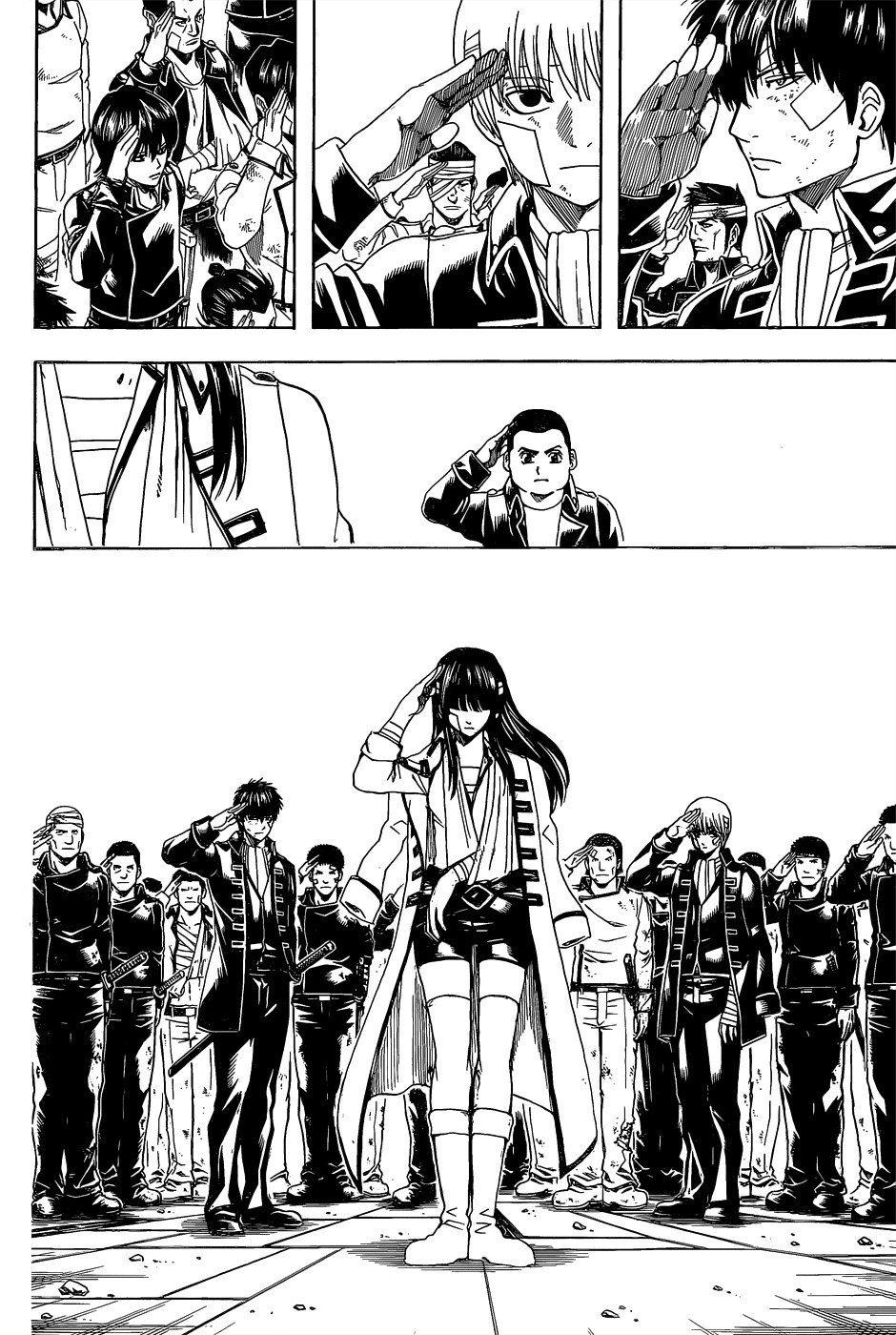 Read Gintama ES Manga Online