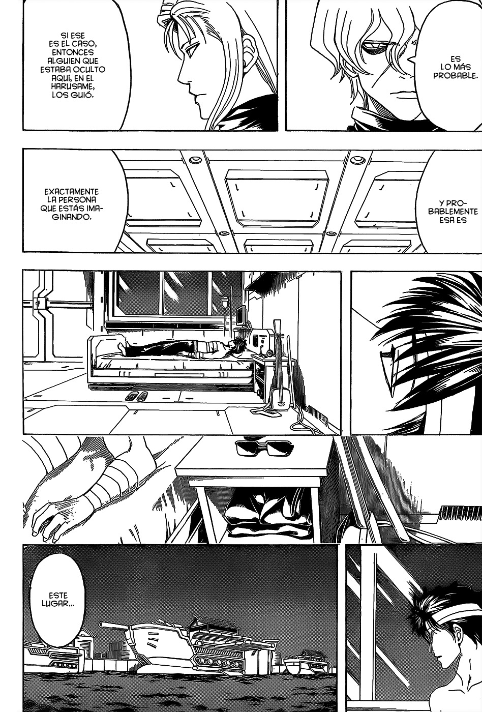 Read Gintama ES Manga Online