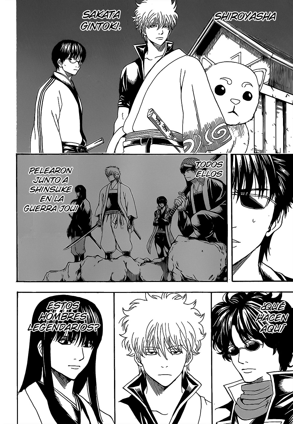 Read Gintama ES Manga Online