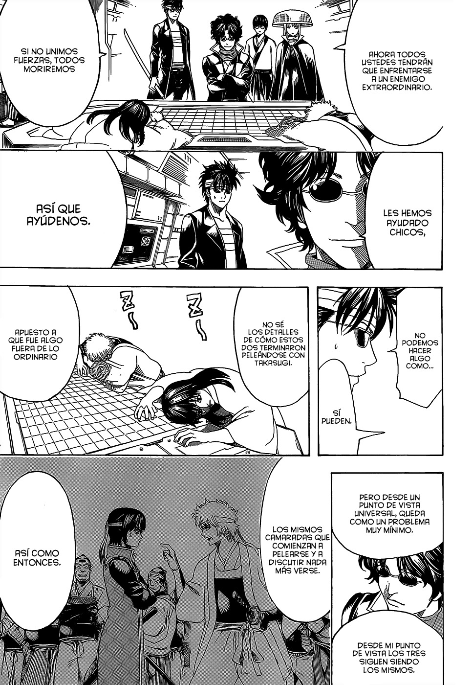 Read Gintama ES Manga Online