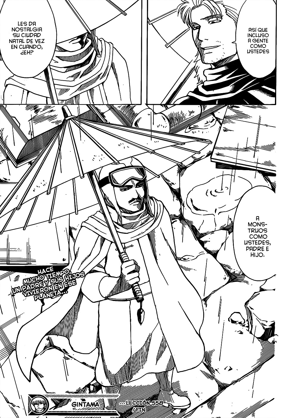 Read Gintama ES Manga Online