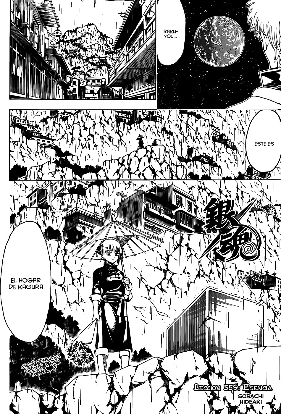 Read Gintama ES Manga Online
