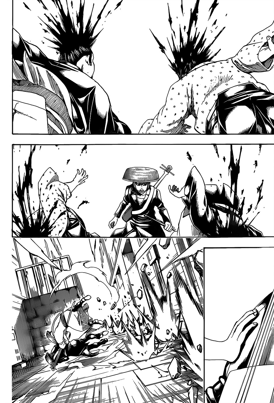 Read Gintama ES Manga Online