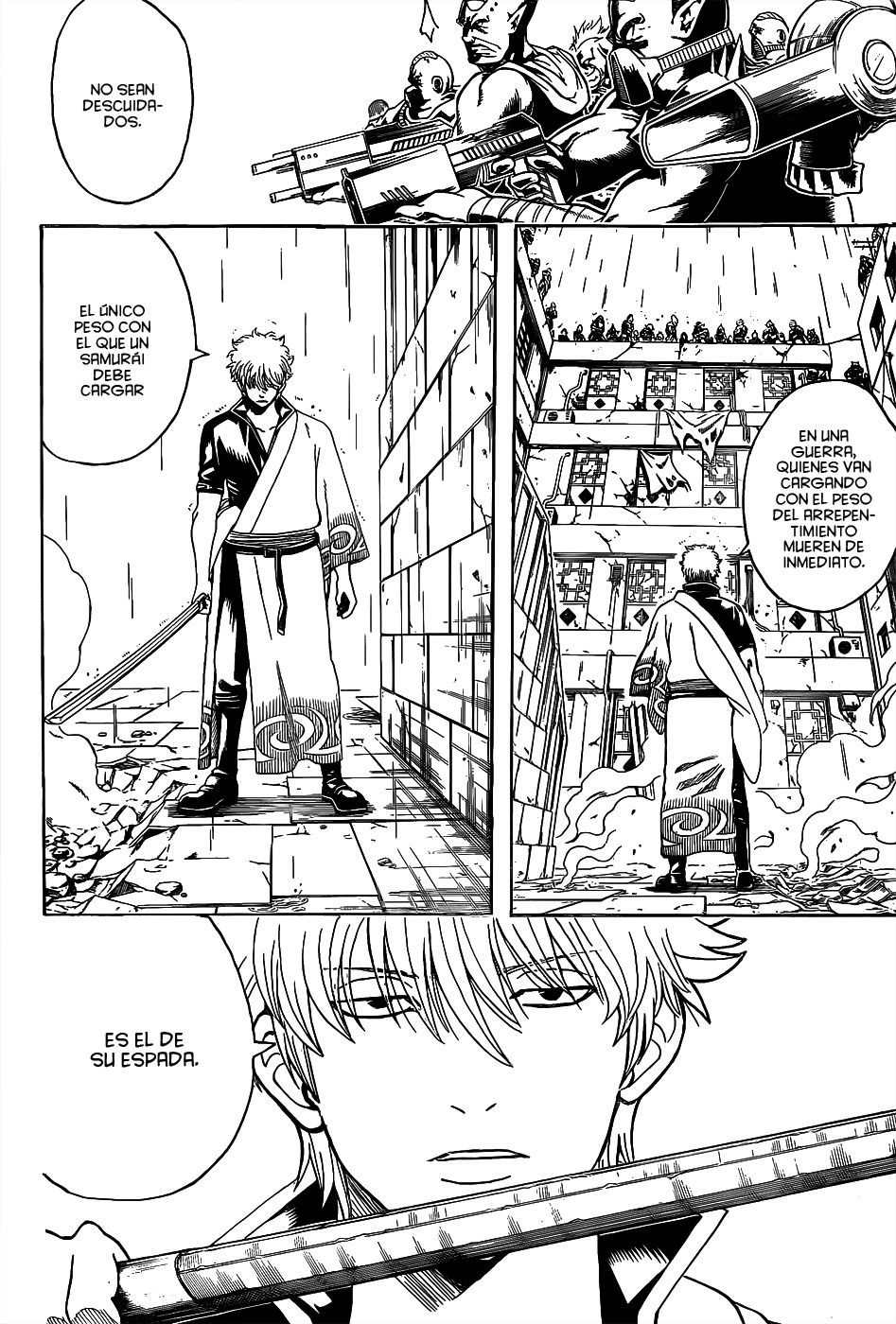Read Gintama ES Manga Online