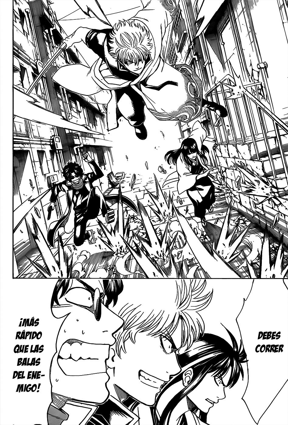 Read Gintama ES Manga Online