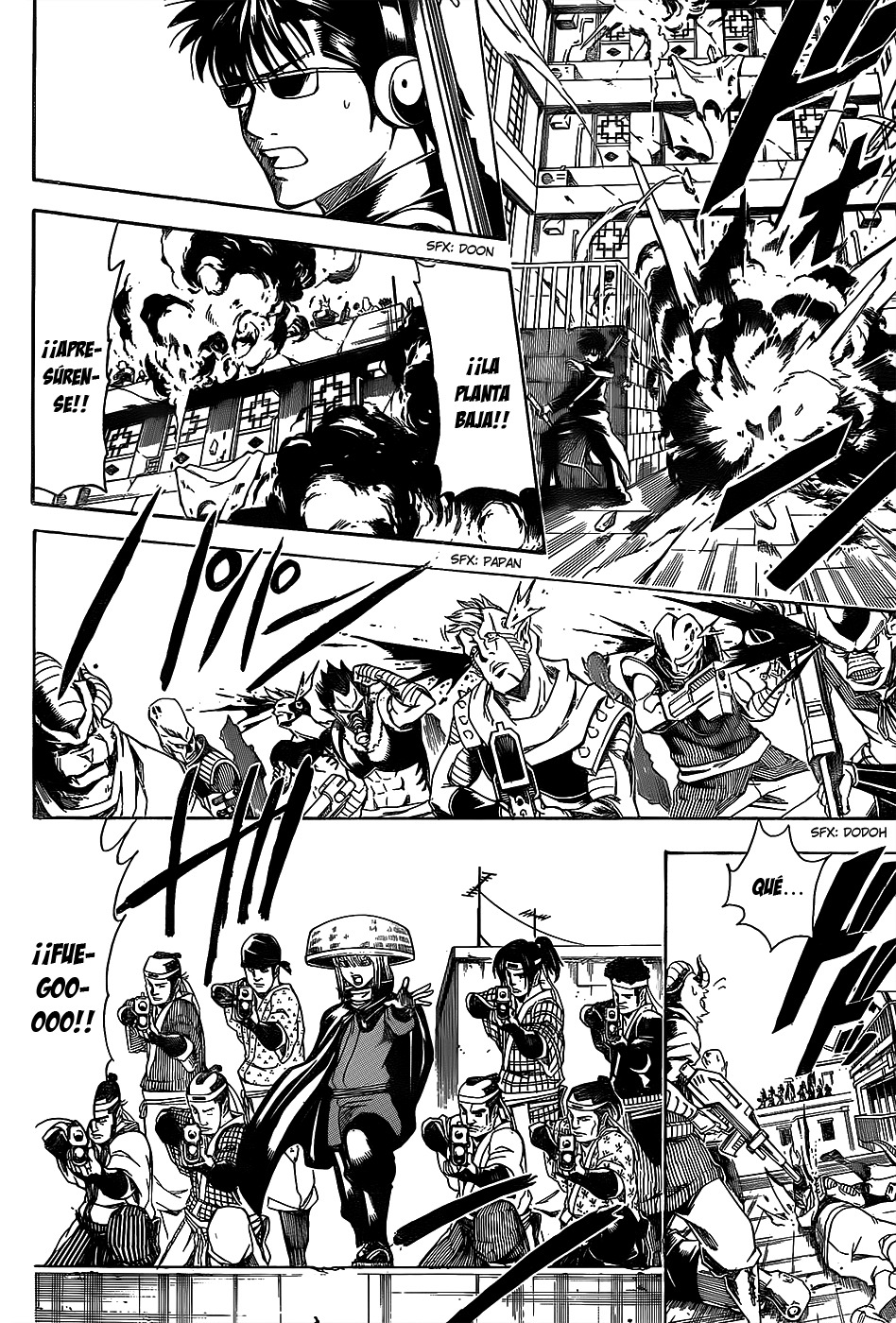 Read Gintama ES Manga Online