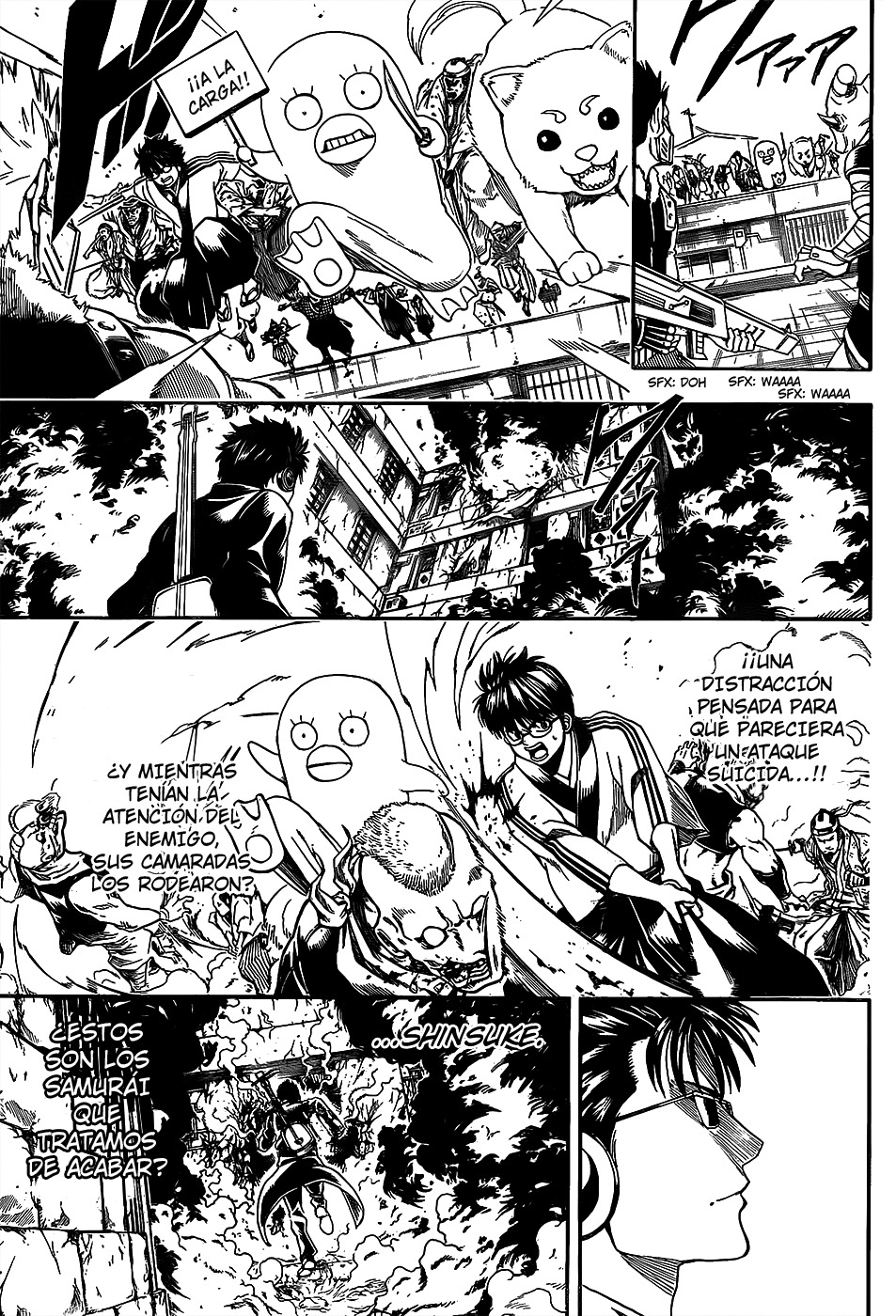 Read Gintama ES Manga Online