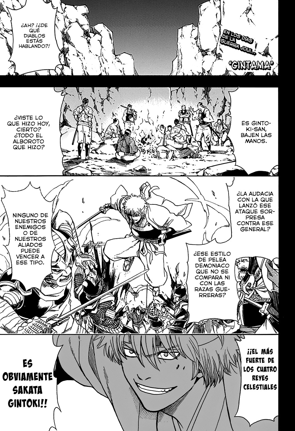 Read Gintama ES Manga Online
