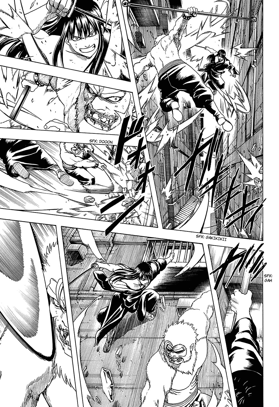 Read Gintama ES Manga Online