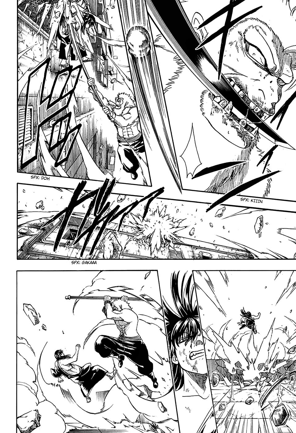Read Gintama ES Manga Online