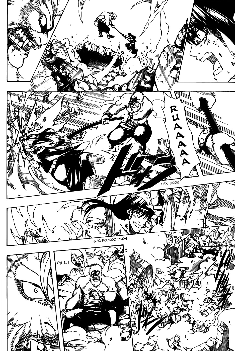 Read Gintama ES Manga Online