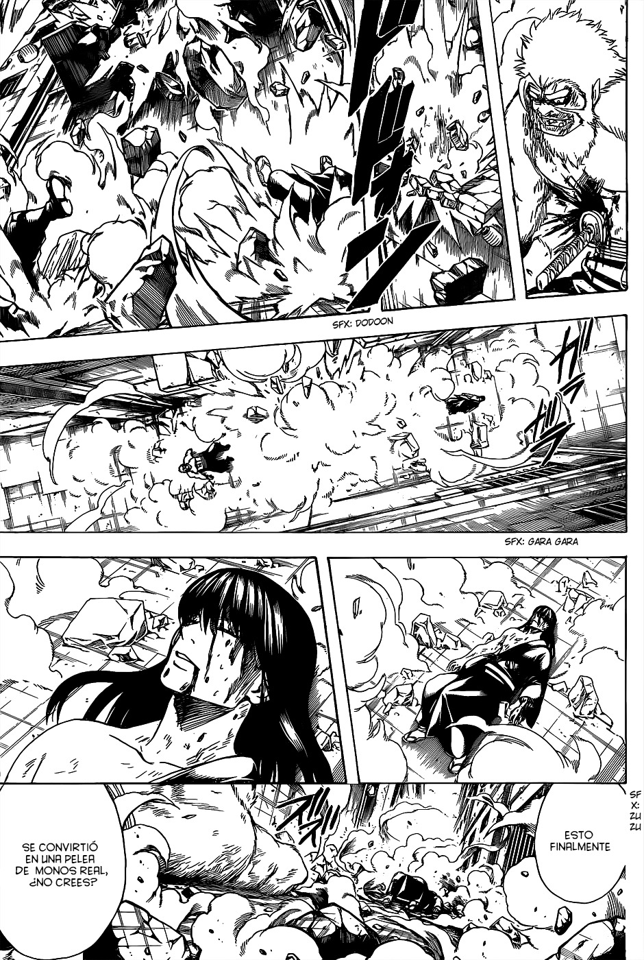 Read Gintama ES Manga Online