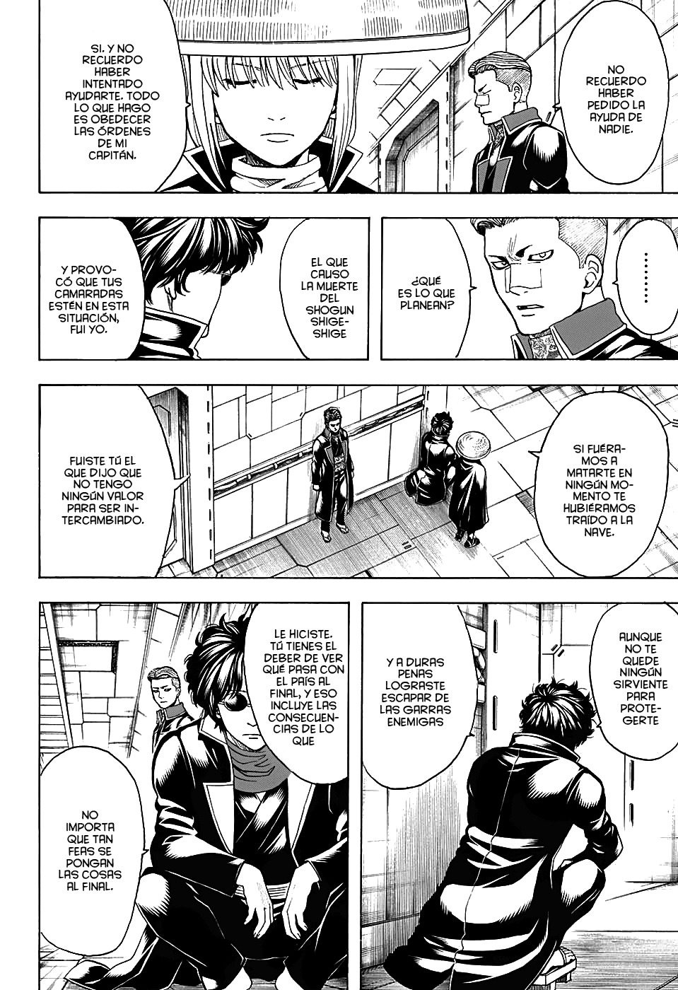 Read Gintama ES Manga Online