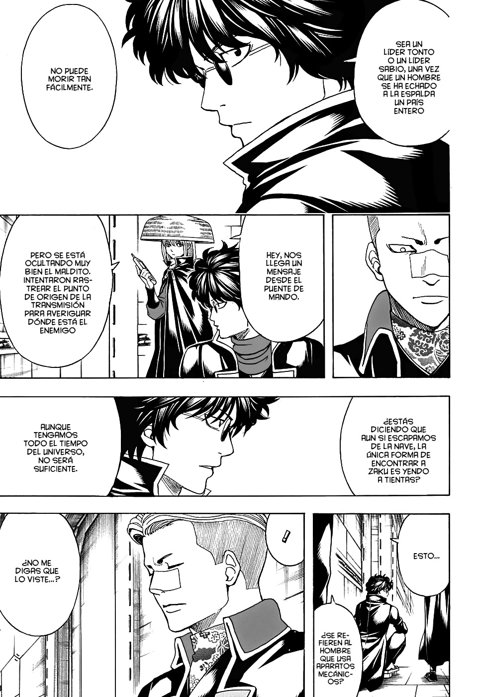 Read Gintama ES Manga Online