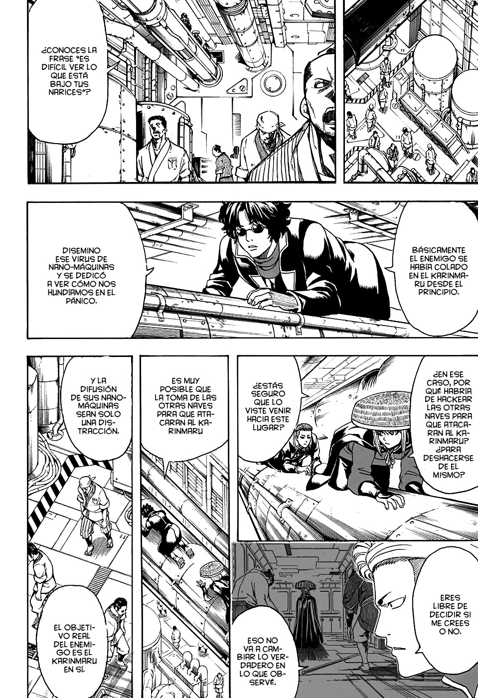 Read Gintama ES Manga Online