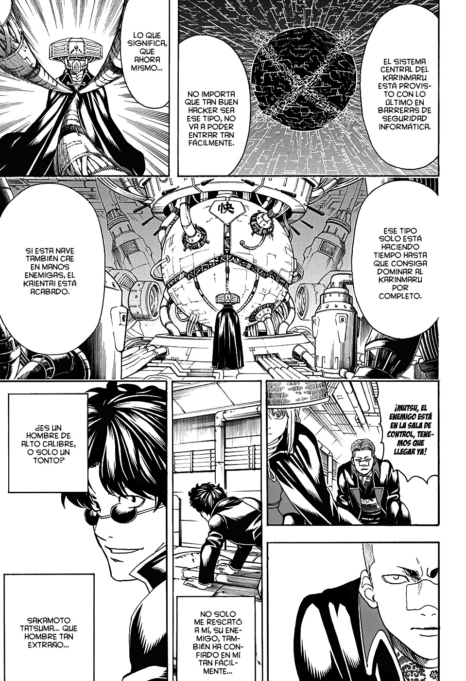 Read Gintama ES Manga Online
