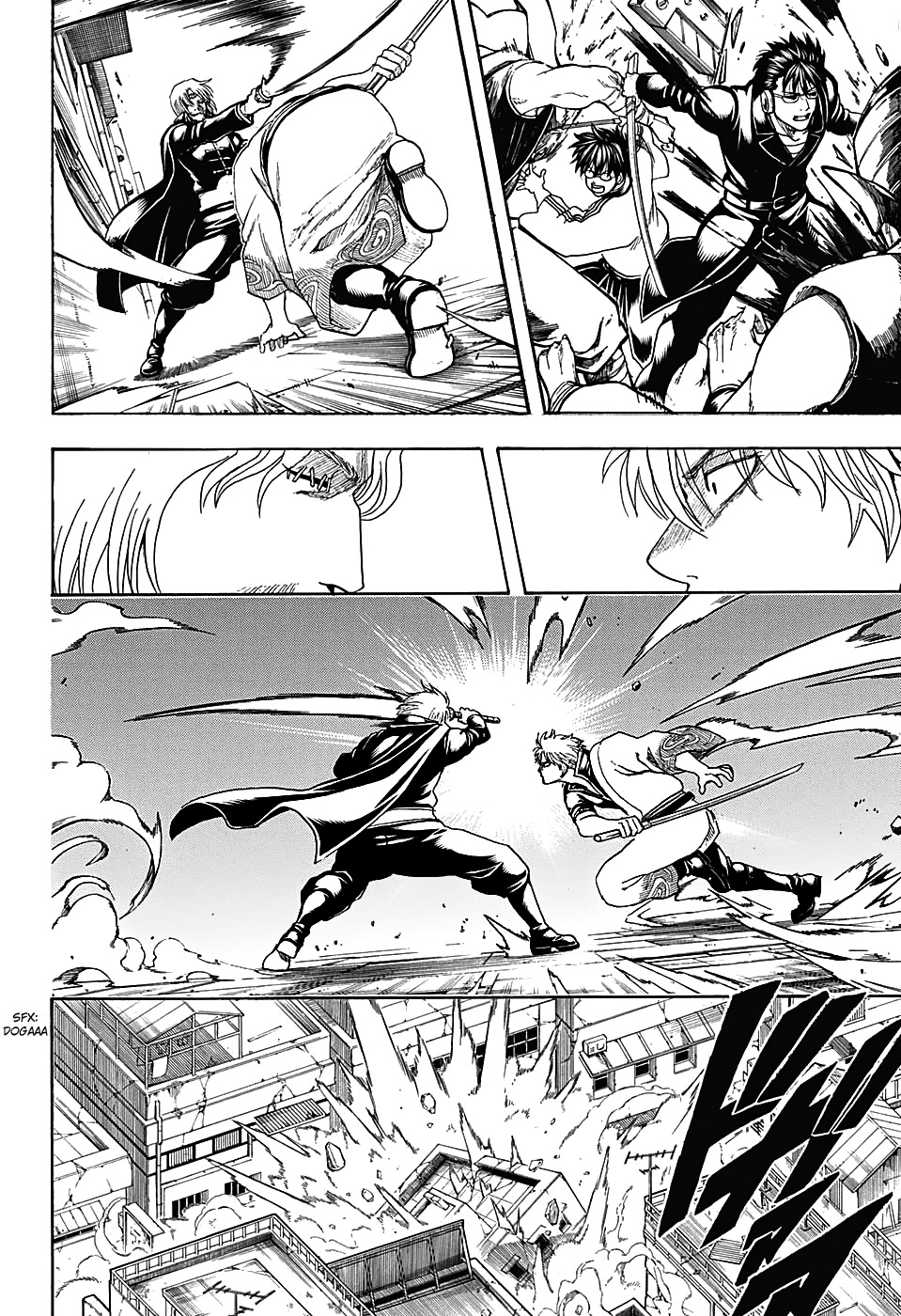 Read Gintama ES Manga Online