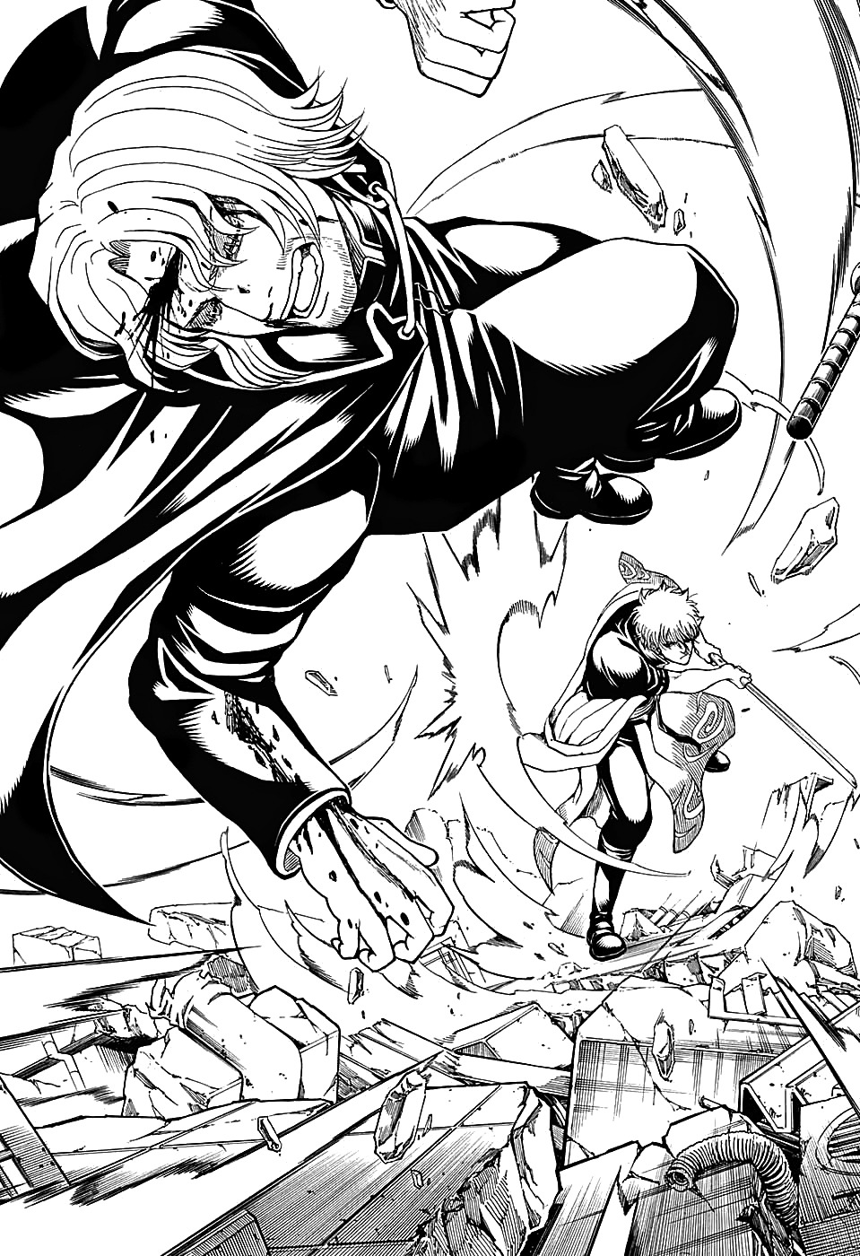 Read Gintama ES Manga Online