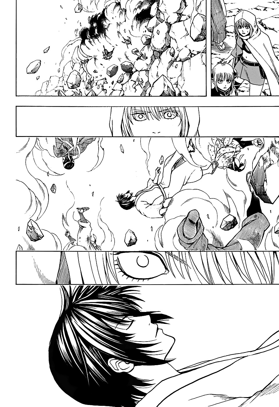 Read Gintama ES Manga Online