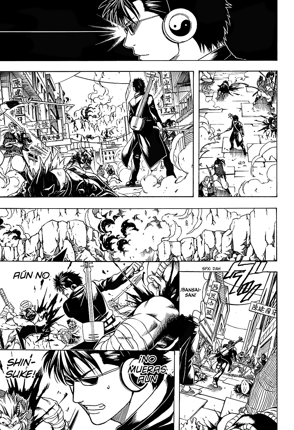 Read Gintama ES Manga Online