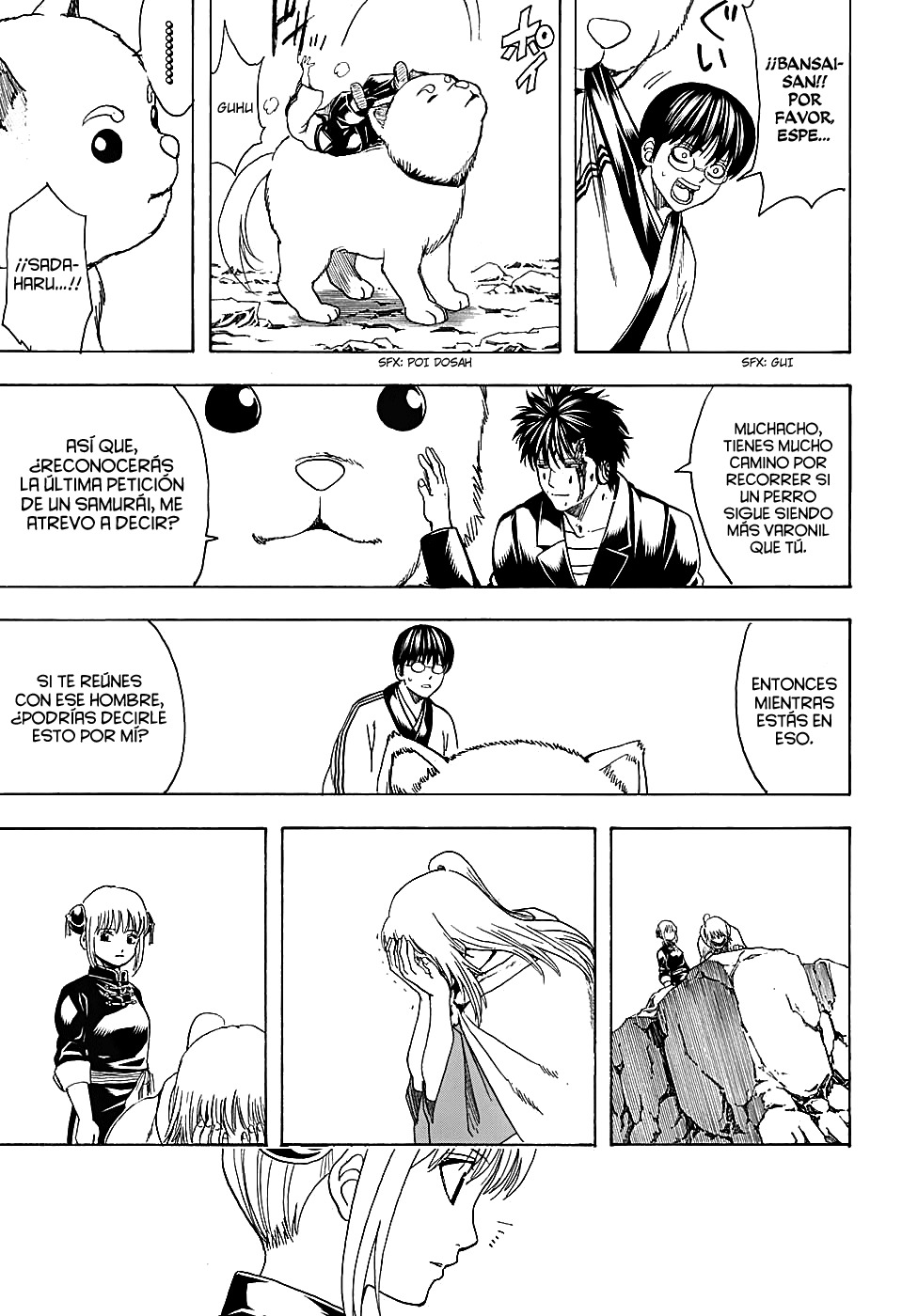Read Gintama ES Manga Online